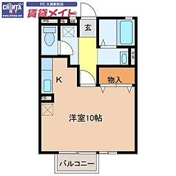 JR紀勢本線 高茶屋駅 徒歩10分