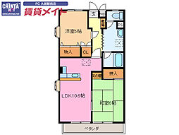 近鉄名古屋線 伊勢中川駅 徒歩10分