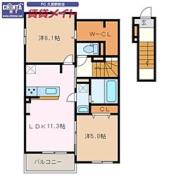 紀勢本線 高茶屋駅 徒歩12分