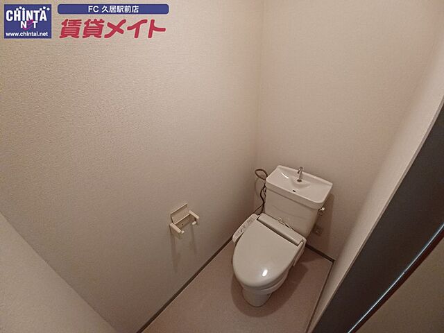 トイレ