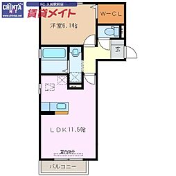 近鉄名古屋線 久居駅 徒歩15分