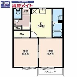 近鉄山田線 伊勢中川駅 徒歩10分
