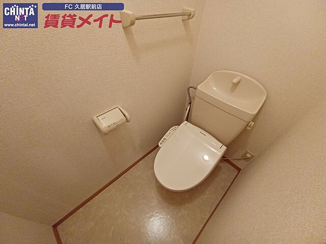 トイレ
