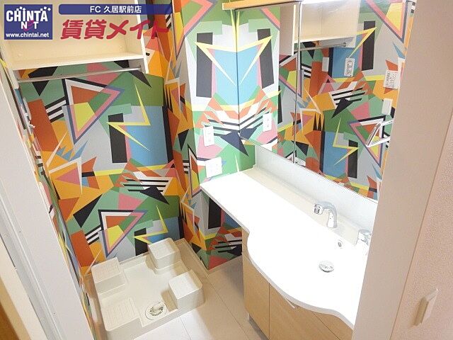 洗面