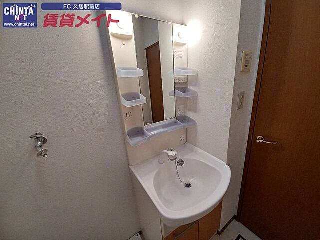 洗面