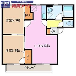 近鉄名古屋線 南が丘駅 徒歩28分