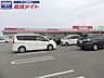 周辺：マックスバリュ垂水店 1121m