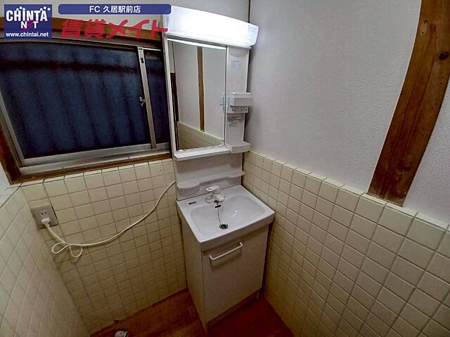 洗面