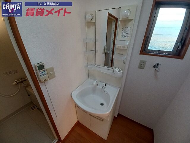 洗面