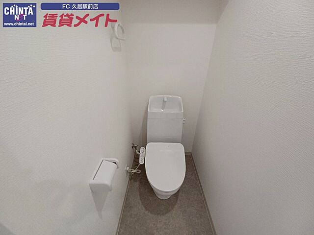 トイレ