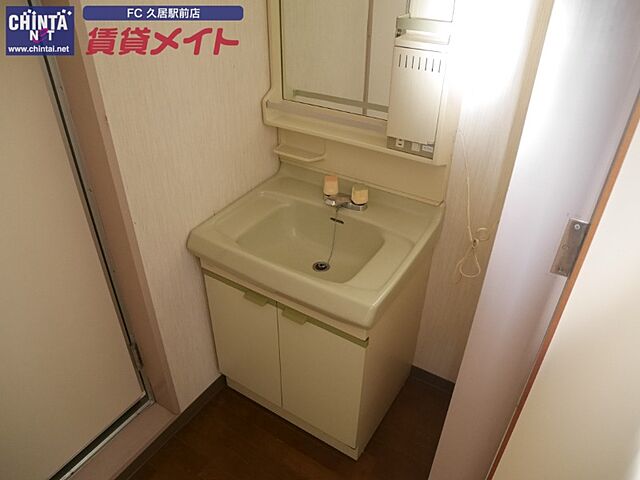 洗面
