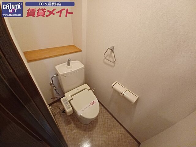 トイレ