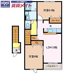 近鉄名古屋線 南が丘駅 徒歩23分