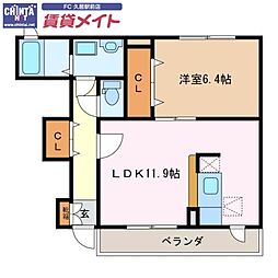 近鉄名古屋線 久居駅 バス16分 伊倉津下車 徒歩4分