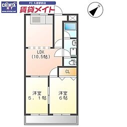 近鉄名古屋線 久居駅 徒歩10分