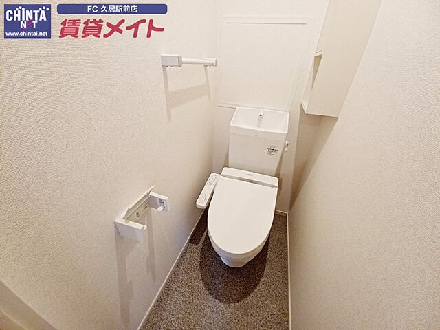 トイレ