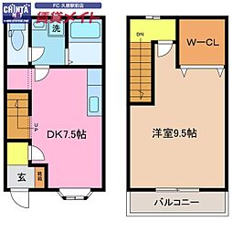 🉐敷金礼金0円！🉐近鉄名古屋線 南が丘駅 徒歩34分