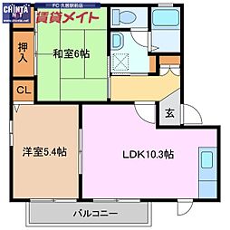 🉐敷金礼金0円！🉐近鉄名古屋線 南が丘駅 徒歩25分
