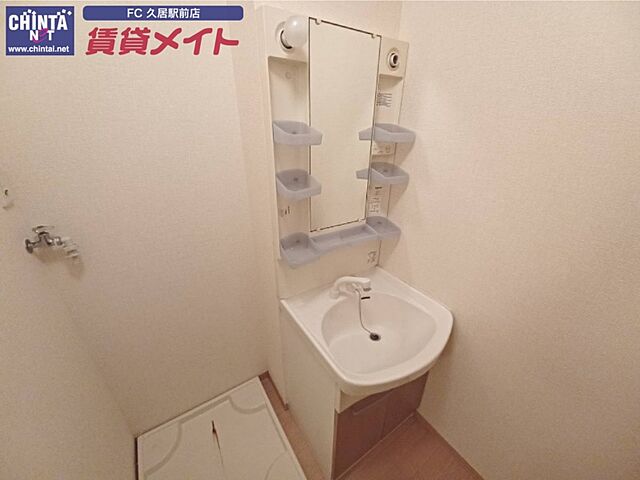 洗面