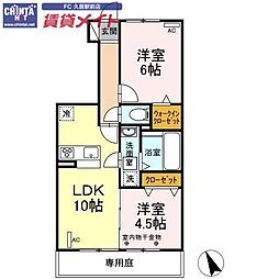 近鉄名古屋線 津新町駅 徒歩7分
