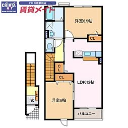 近鉄名古屋線 久居駅 バス25分 Fグリーンヒル下車 徒歩4分