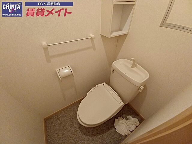 トイレ