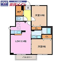 近鉄名古屋線 久居駅 バス13分 三重交通大師前下車 徒歩3分 1階/-