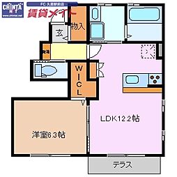 近鉄名古屋線 南が丘駅 徒歩15分