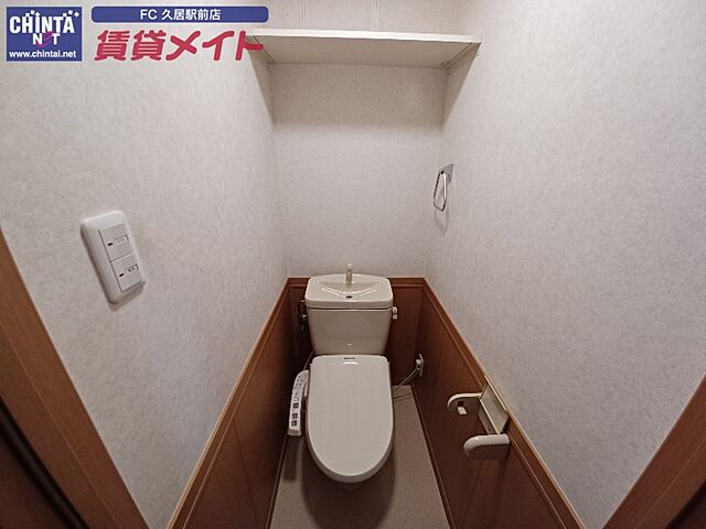 トイレ