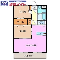 近鉄名古屋線 南が丘駅 徒歩3分