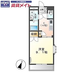 近鉄名古屋線 伊勢中川駅 徒歩1分