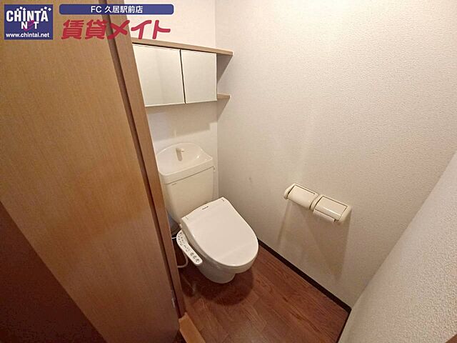 トイレ
