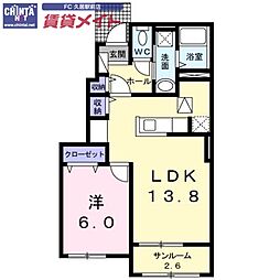 JR紀勢本線 高茶屋駅 徒歩22分