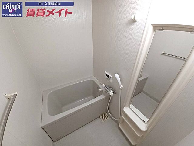 浴室