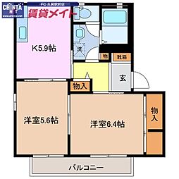 JR紀勢本線 高茶屋駅 4.4km