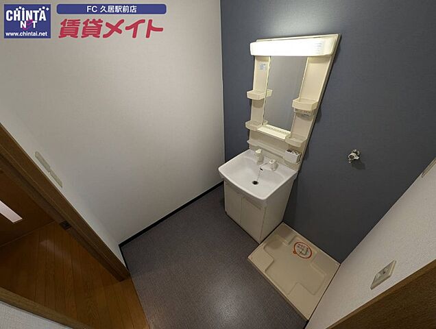 洗面