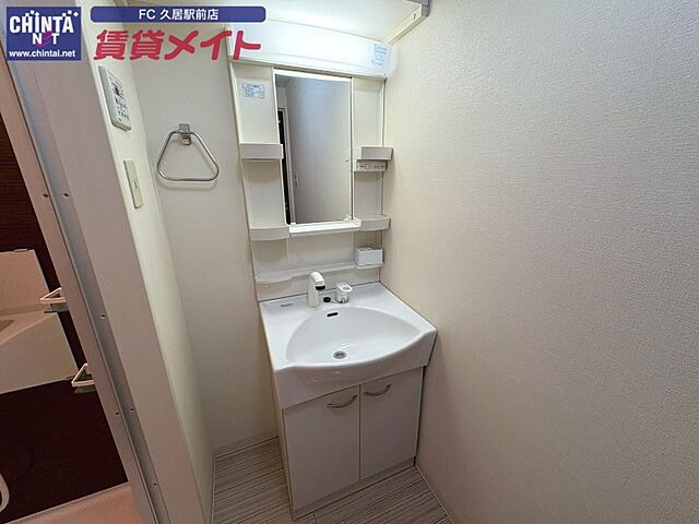 洗面