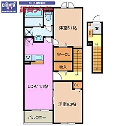 近鉄名古屋線 津駅 徒歩14分