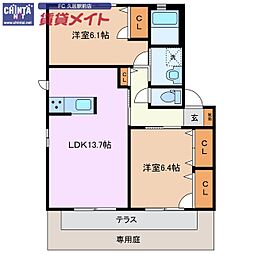 伊勢鉄道 津駅 徒歩24分