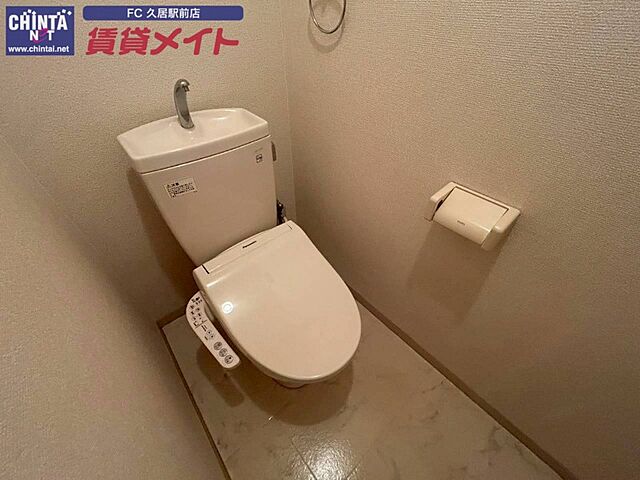 トイレ