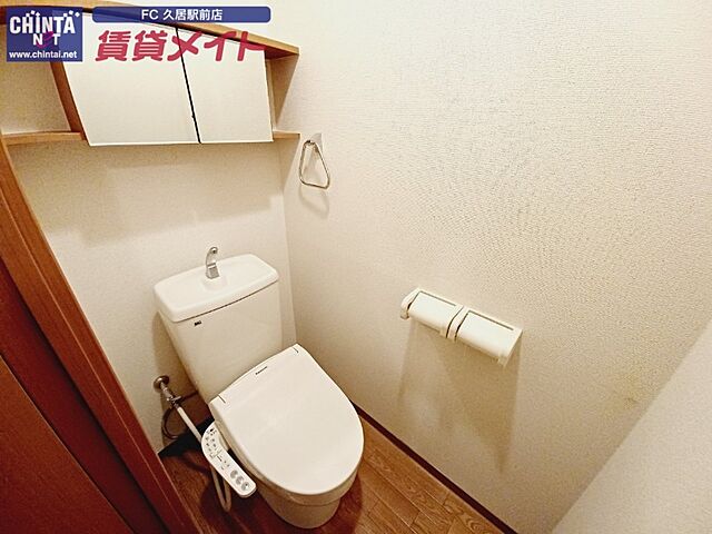 トイレ