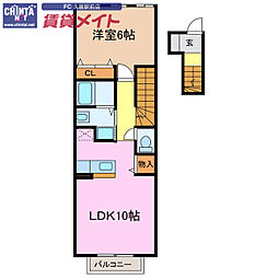 近鉄名古屋線 伊勢中川駅 徒歩11分 2階/-