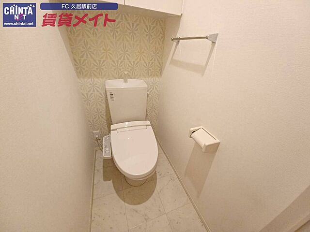 トイレ