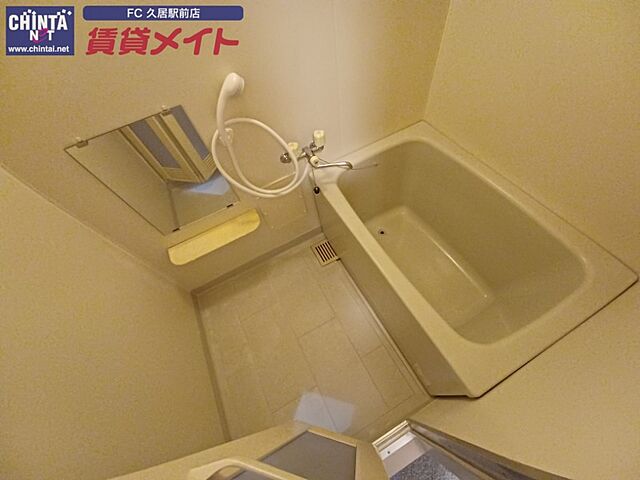 浴室