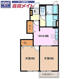 近鉄名古屋線 南が丘駅 徒歩25分
