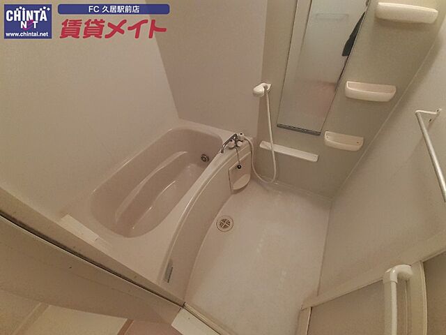 浴室