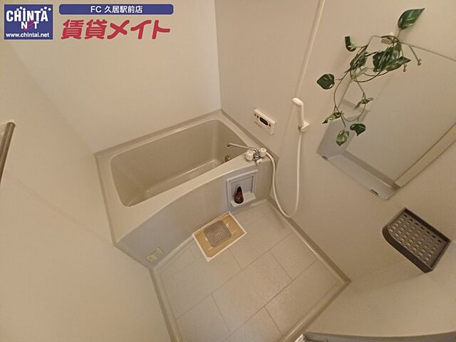 浴室
