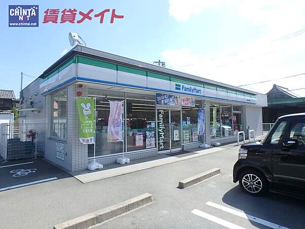画像22:ファミリーマート　松阪射和町店