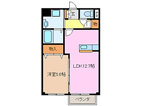 三重県松阪市塚本町（賃貸アパート1LDK・1階・44.83㎡） その2