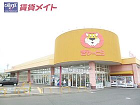 三重県松阪市下村町（賃貸アパート1K・2階・22.40㎡） その21